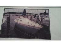 1976 Sailors Cove Marina Harrison Twp Michigan 26 Bangor Punta Marine Call 27