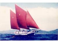 1984 Langkawi Outside United States 72 Bonerate Boat Builders Sulawesi Perahu Lambo